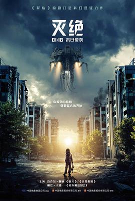 第七个夏天 最新好看的高清电影在线观看
