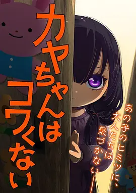 海国纪年 奇幻动漫手机免费在线观看