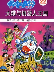 山野慢生活 治愈慢综艺全集在线观看